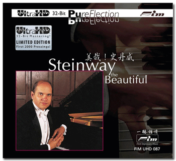 Steinway the Beautiful