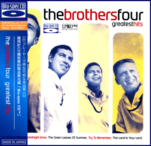 The Brothers Four - greatest hits