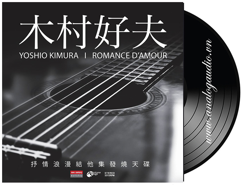 Yoshio Kimura - Romance De Amour