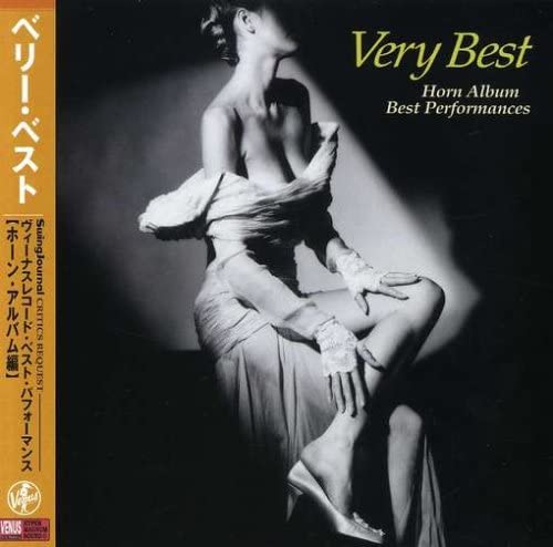 Very Best Venus Horn Album