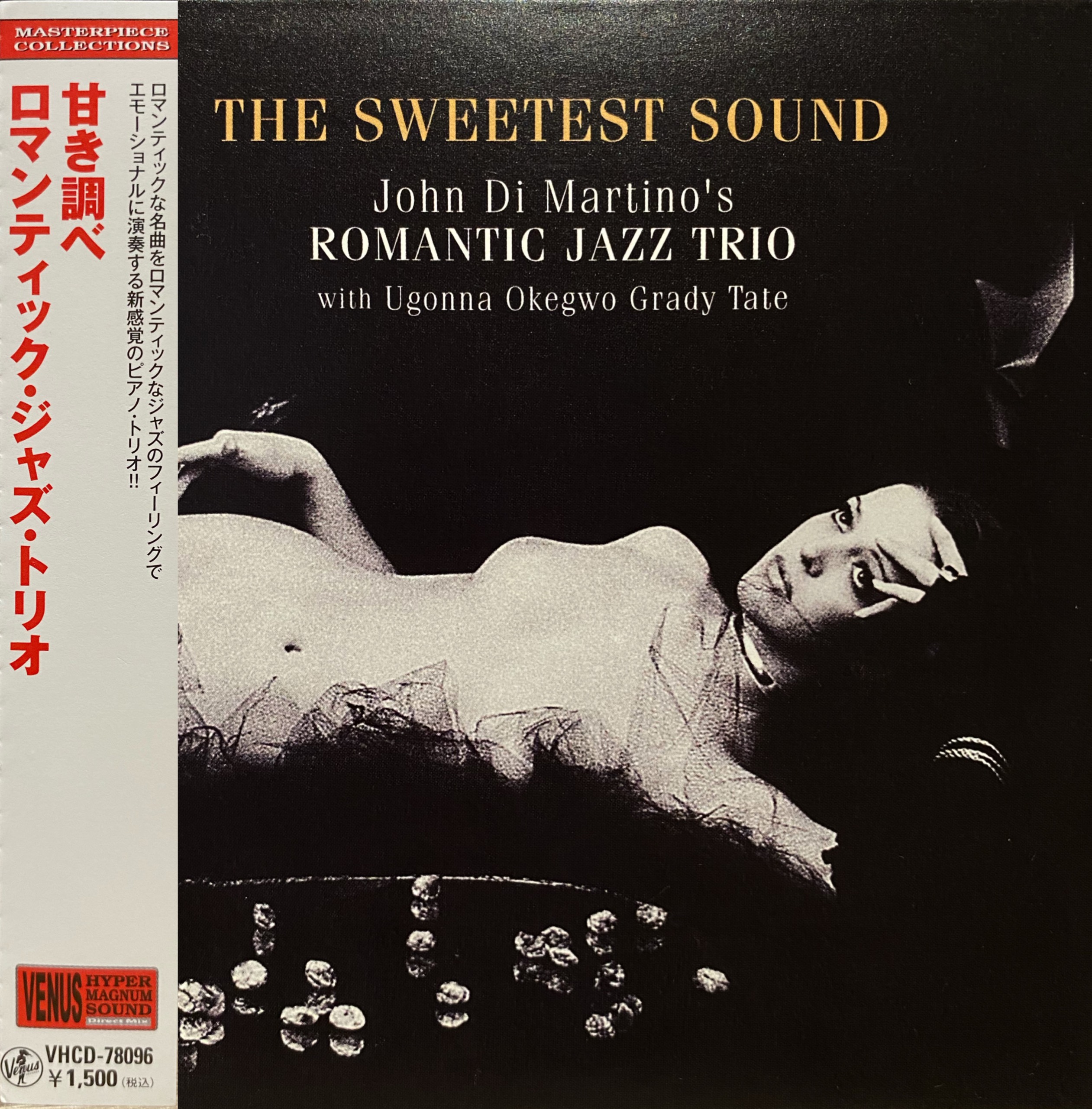The Sweetest Sound - John Di Martino's Romantic Jazz Trio