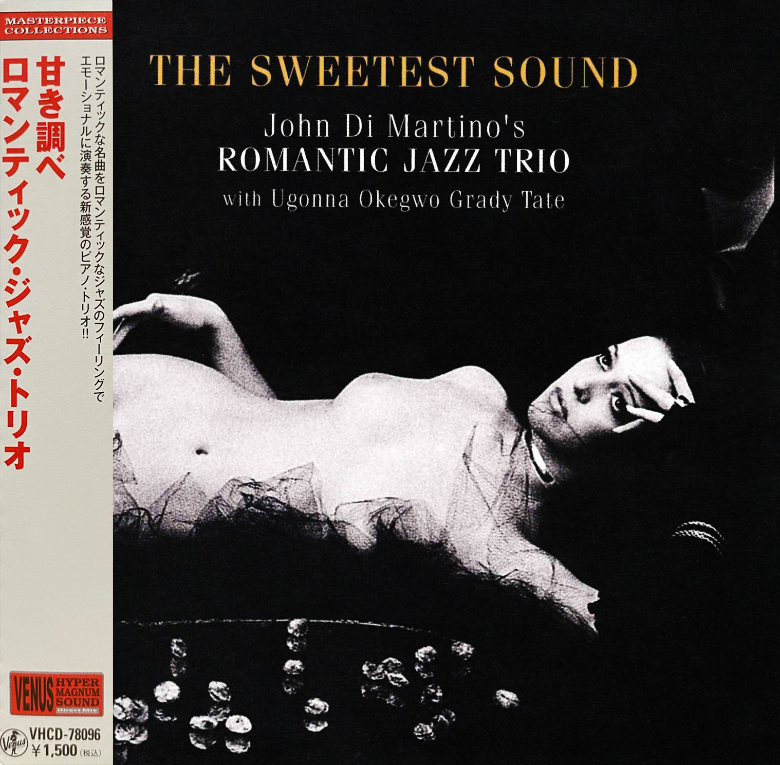 The Sweetest Sound - Romantic Jazz Trio