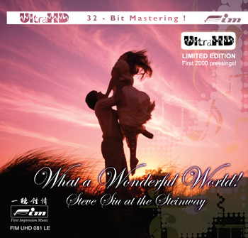 Steve Siu - what a wonderful world