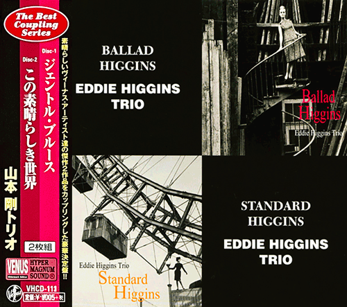 Eddie Higgins Trio - Ballad & Standard